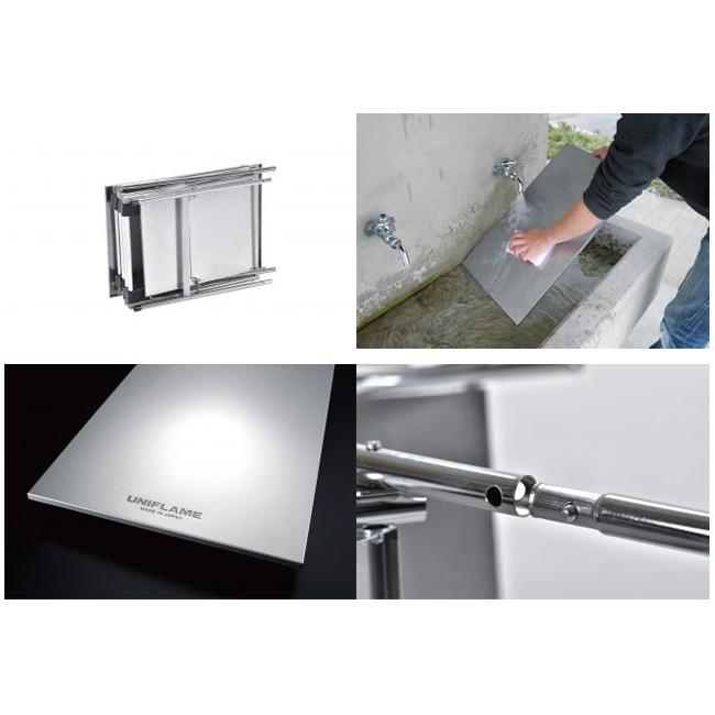 UNIFLAME（ユニフレーム） キッチンスタンドIII 611715 【調理/作業