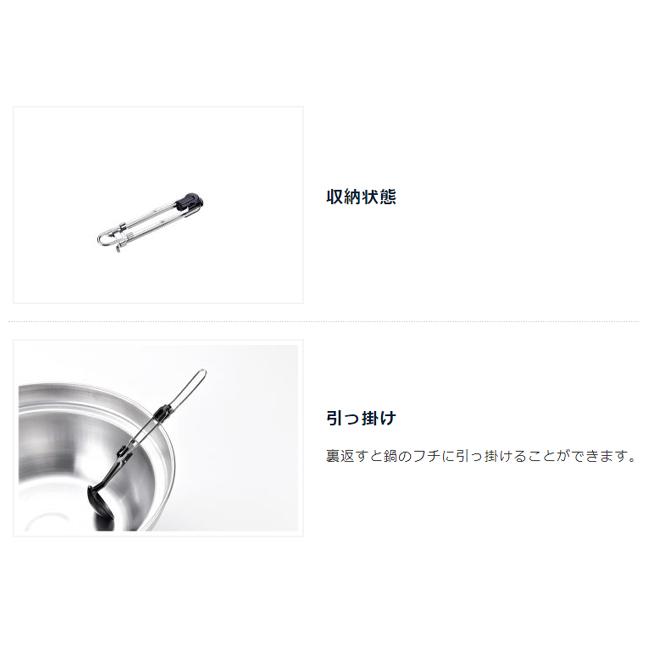 UNIFLAME ユニフレーム FDロングハンドル 668184 【クッカー/鍋/お玉/アウトドア】【メール便・代引不可 ...