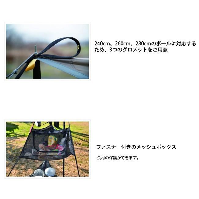 ユニフレーム　UNIFLAME REVO ラック UNIFLAME ユニフレーム REVOラックII 681824 【収納/メッシュ