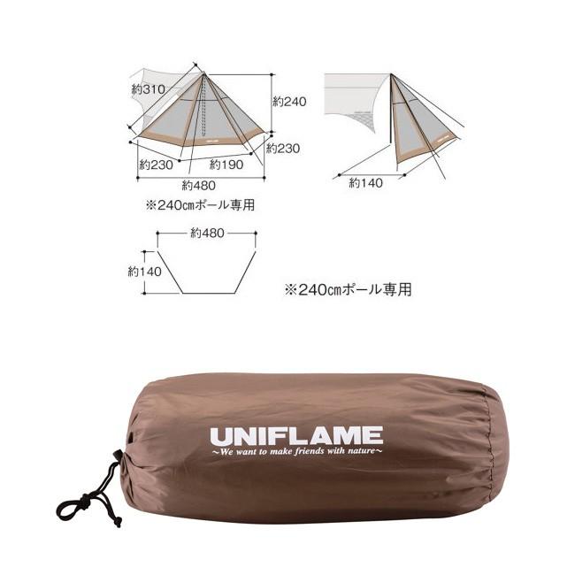 UNIFLAME ユニフレーム REVOフラップII TAN 681992 【タープ UNIFLAME ユニフレーム REVOフラップII TAN 681992 【タープ