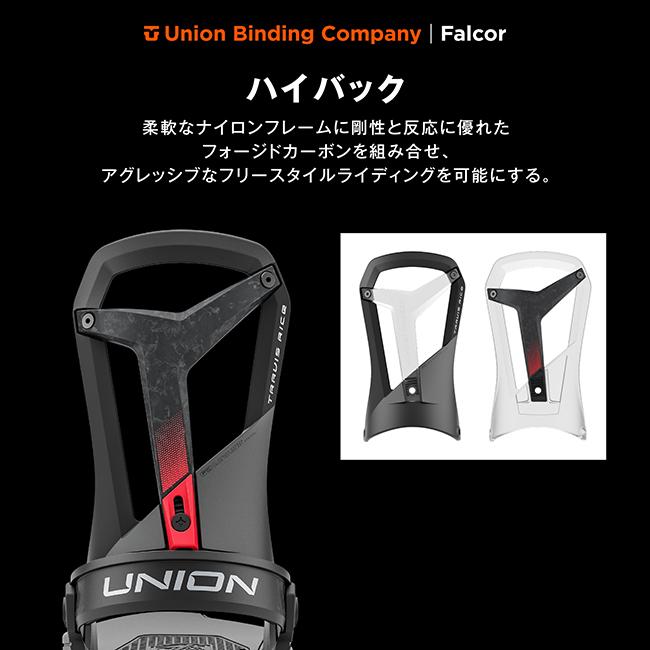 UNION ファルコア スノーボード　ビンディング UNION BINDING 25-26 スノーボード ビンディング FALCOR