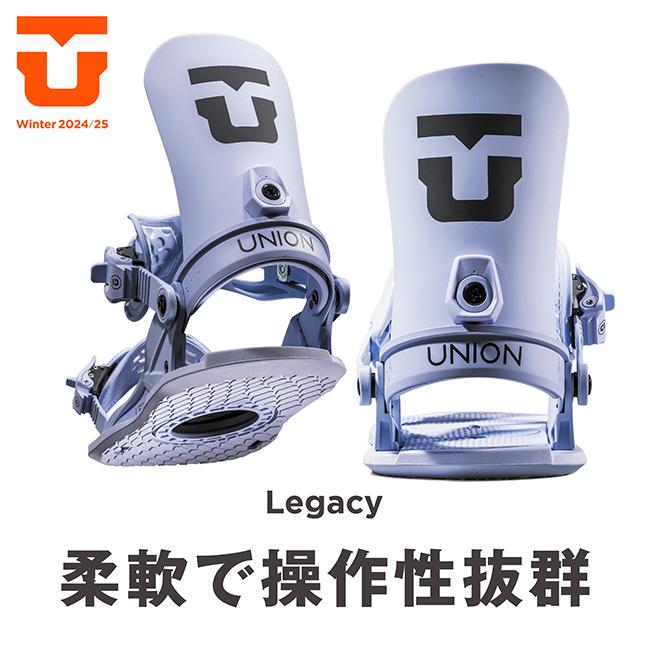 UNION BINDING 2025 UNION ユニオン LEGACY レガシー 【 日本正規品