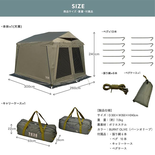 WILDTHINGS ワイルドシングス BASE CAMP T-5 ベースキャンプ WTT-5