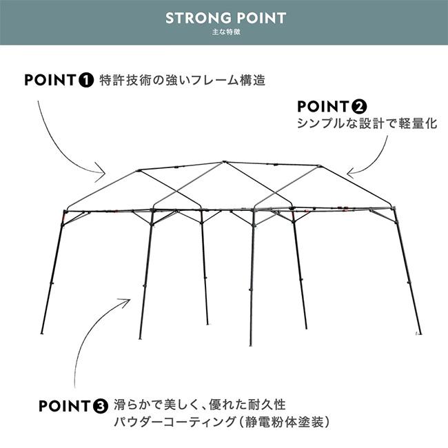 WILDTHINGS ワイルドシングス BASE CAMP FM 3045 ベースキャンプ FM-3045 【テント/シェルター/フレーム/アウトドア/キャンプ】 | ブランド登録なし | 04