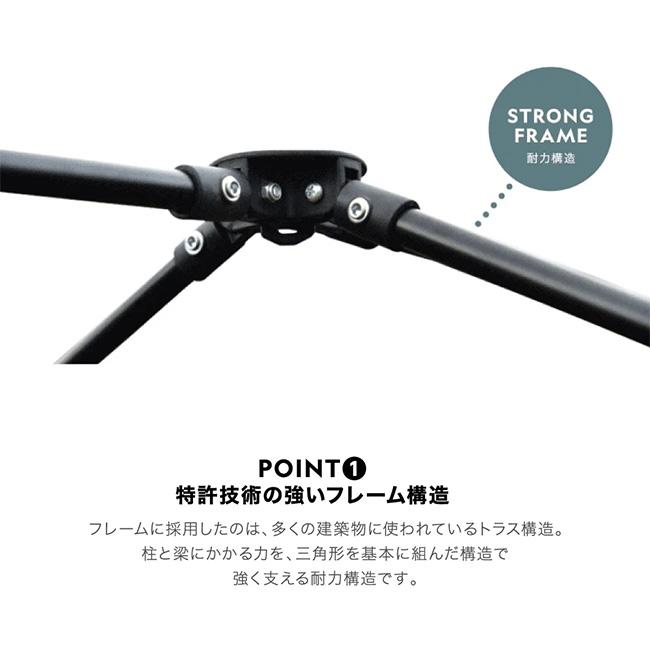 WILDTHINGS ワイルドシングス BASE CAMP FM 3045 ベースキャンプ FM-3045 【テント/シェルター/フレーム/アウトドア/キャンプ】 | ブランド登録なし | 05