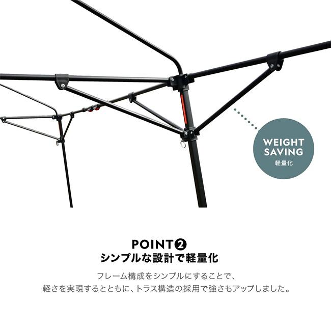 WILDTHINGS ワイルドシングス BASE CAMP FM 3045 ベースキャンプ FM-3045 【テント/シェルター/フレーム/アウトドア/キャンプ】 | ブランド登録なし | 06