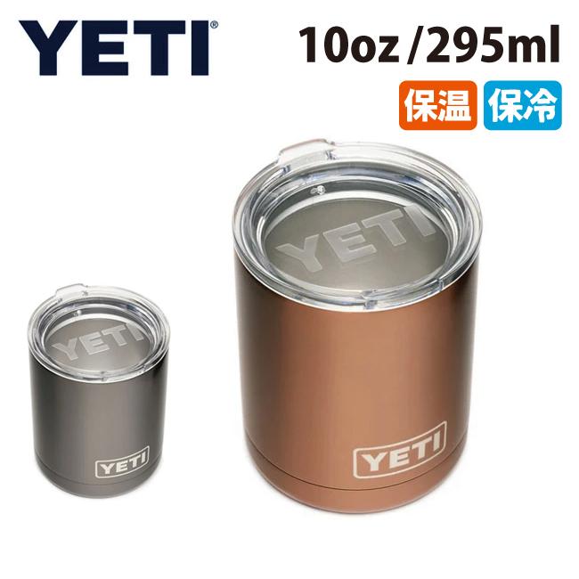 YETI イエティ Rambler 10 oz Lowball With Standard Lid ランブラー10オンスローボウルウィズスタンダードリッド 【コップ/アウトドア/保温/保冷