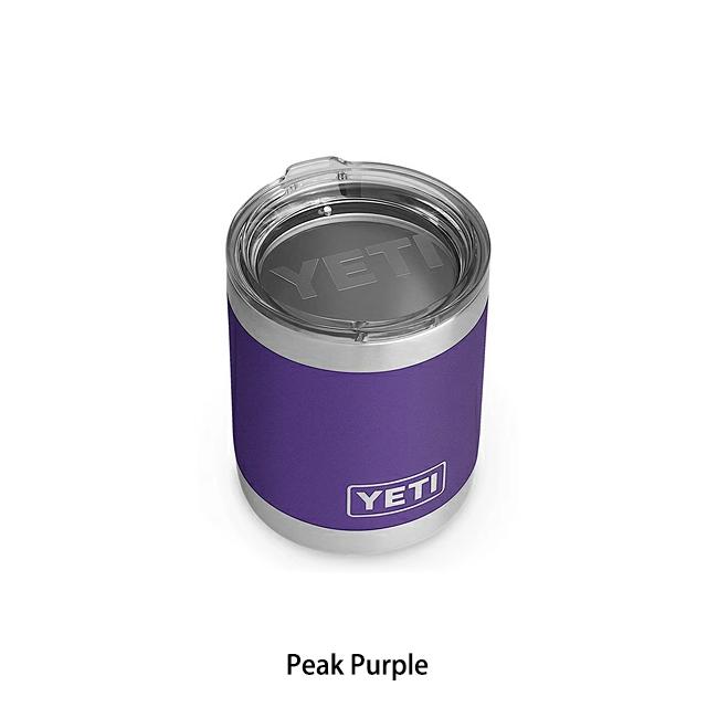 Rambler 10 oz Wine Tumbler Nordic Purple - Oxbeau