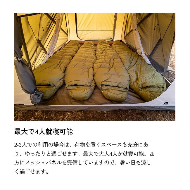 ZANE ARTS ゼインアーツ ROGA ロガ DT-032 【 アウトドア キャンプ