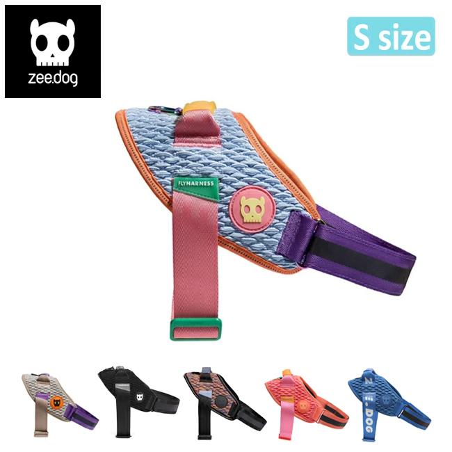 zee.dog ジードッグ FLY HARNESS SIZE 2 (S) フライハーネスサイズ2