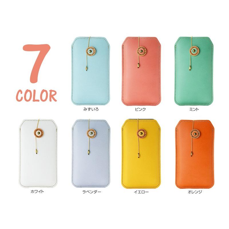 スマホケース 本革 ハンドメイド スマホポーチ スリーブケース スマホ ケース カバー レザー パステル Hcph 0001 Highcamp Factory Store 通販 Yahoo ショッピング