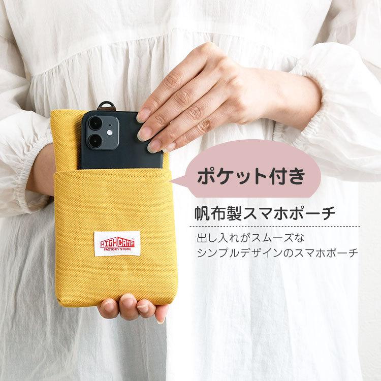スマホポーチ レディース メンズ カラビナ ポケット付き スマホケース ポシェット スマホ マルチ ポーチ おしゃれ カワイイ 本革 倉敷帆布 軽量 ハイキャンプ :HCPH-0005:HIGHCAMP FACTORY STORE - 通販 - Yahoo!ショッピング スマホポーチ レディース メンズ カラビナ ポケット付き スマホケース ポシェット スマホ マルチ ポーチ おしゃれ カワイイ 本革 倉敷帆布 軽量 ハイキャンプ :HCPH-0005:HIGHCAMP FACTORY STORE - 通販 - Yahoo!ショッピング