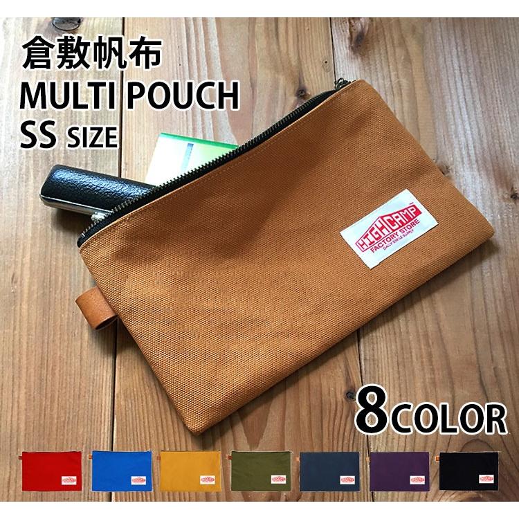 マルチポーチ スマホ ポーチ 通帳ケース マスクケース マスクポーチ スマホ入れ 携帯入れ 小物入れ 収納 メンズ レディース おしゃれ かわいい 日本製 の商品画像