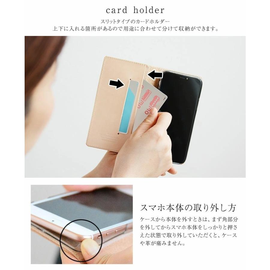 21年レディースファッション福袋 スマホケース スマホカバー 手帳型 カード収納 多機種対応 Iphone13 Iphonese 第3世代 Iphone 12 11 8 7 Android Aquos Xperia 高級 ヌメ革 おしゃれ Fundaterapia Com
