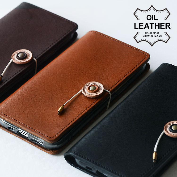 本革手帳型携帯カバー スマホケース コードクローズ 本革 iPhone16 ケース 手帳型