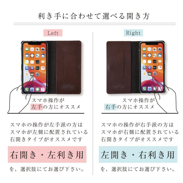 本革 スマホケース iPhone17 ケース 手帳型 iPhone16 コードクローズ