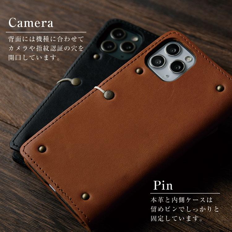 本革手帳型携帯カバー スマホケース コードクローズ 本革 iPhone16 ケース 手帳型