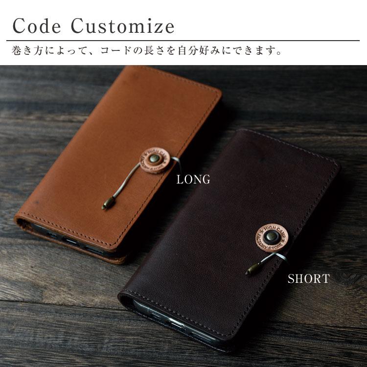 本革 スマホケース iPhone17 ケース 手帳型 iPhone16 コードクローズ