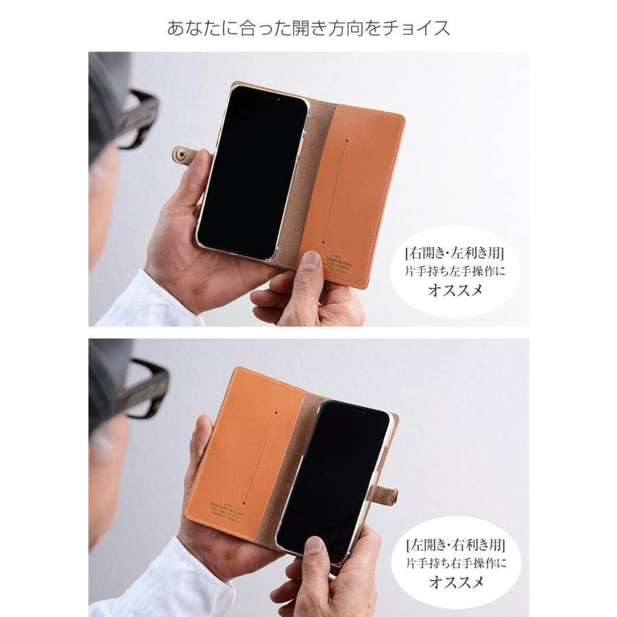 スマホケース 手帳型 iPhone12 iPhoneSE 第2世代 iPhone 11 Pro XR XS