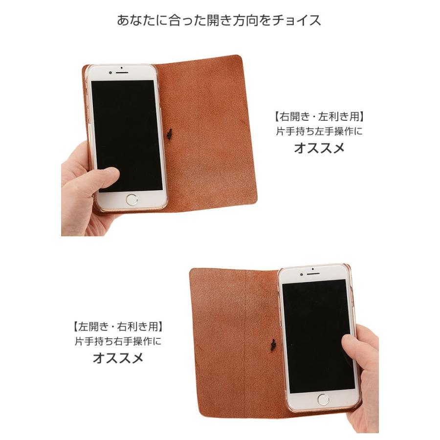 KC'S ケーシーズ 栃木レザー 携帯カバー スマホケース アイレスト♯6