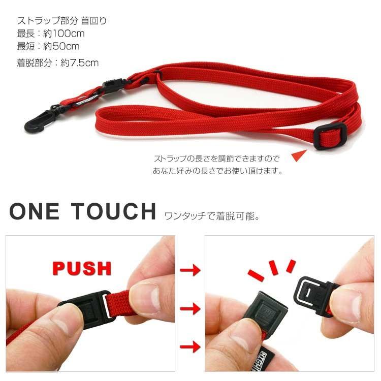 スマホ ネック ストラップ バックル 携帯電話 ネックストラップ 首掛け 着脱可能 アクセサリー スマートフォン ガラケー 落下防止 ハンドメイド Hcst 0003 Highcamp Factory Store 通販 Yahoo ショッピング