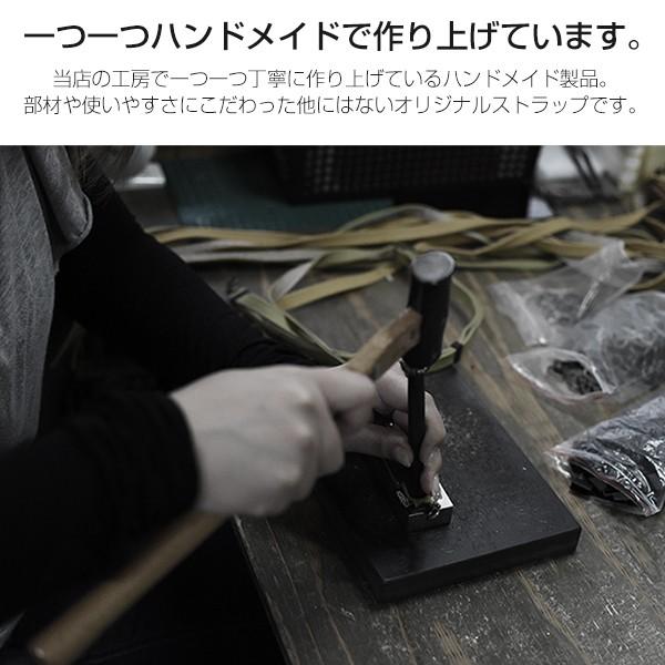 Idカードケース Idカードホルダー おしゃれ ネックストラップ メンズ レディース 社員証 身分証明書 横 縦 Regimental ハンドメイド Hcst 0007 Highcamp Factory Store 通販 Yahoo ショッピング