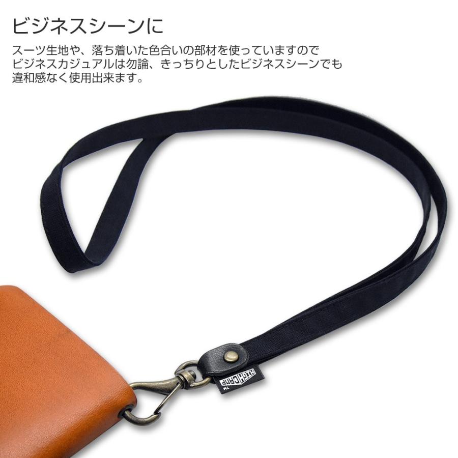 スマホ ネック ストラップ スーツ 新作 携帯電話 ネックストラップ 首掛け ハンドメイド 落下防止 アクセサリー ガラケー スマートフォン ビジネス