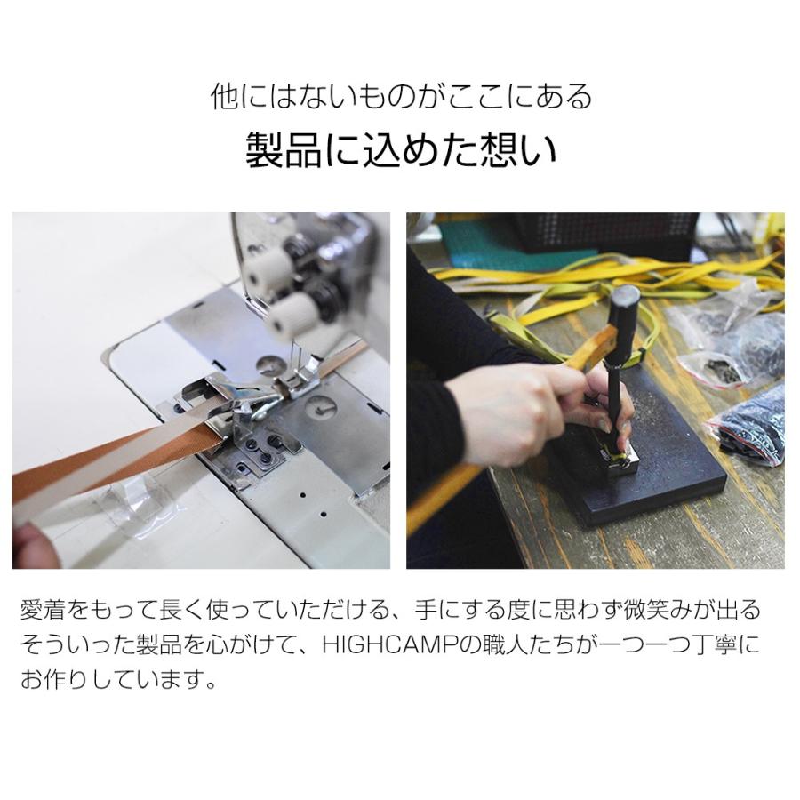 スマホ ストラップ 2way ショルダー ネック 携帯電話 アクセサリー チロル柄 スマートフォン 落下防止 ハンドメイド 斜め掛け 首掛け Hcst 0016 Highcamp Factory Store 通販 Yahoo ショッピング