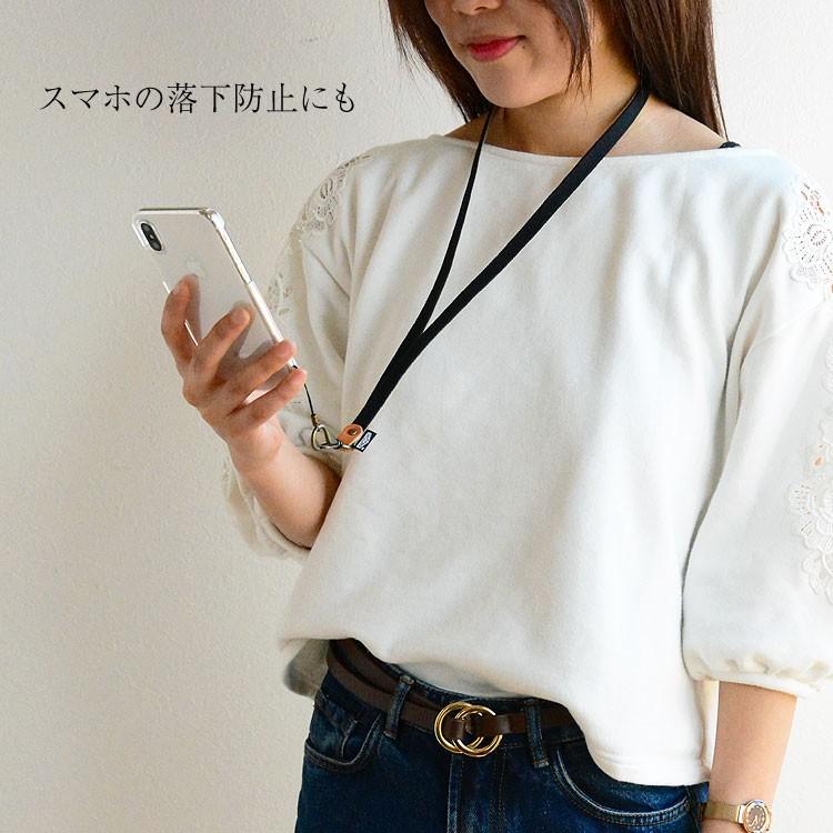 ネックストラップ スマホ ストラップ 帆布 ガラケー スマートフォン 首かけ 社員証 定期 落下防止 紛失防止 おしゃれ かわいい シンプル カラフル 日本製 :HCST-0021:HIGHCAMP FACTORY STORE - 通販 - Yahoo!ショッピング ネックストラップ スマホ ストラップ 帆布 ガラケー スマートフォン 首かけ 社員証 定期 落下防止 紛失防止 おしゃれ かわいい シンプル カラフル 日本製 :HCST-0021:HIGHCAMP FACTORY STORE - 通販 - Yahoo!ショッピング