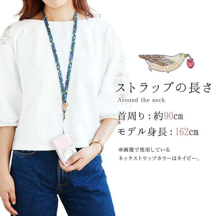 スマホ ネックストラップ 首かけ 首掛け 携帯 ストラップ ロング 長い レザー 革 Iphone カメラ おしゃれ 人気 かわいい 落下防止 日本製 高品質 ブランド Hcst 0041 Highcamp Factory Store 通販 Yahoo ショッピング