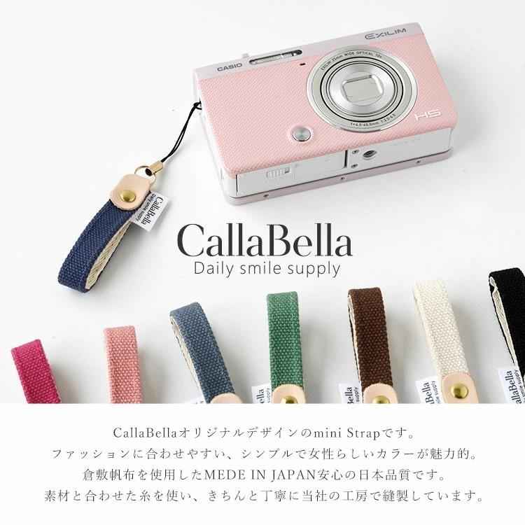 スマホストラップ ミニストラップ 倉敷帆布 携帯ストラップ リングストラップ Iphone カメラ おしゃれ 人気 かわいい 落下防止 日本製 Callabella Hcst 0049 Highcamp Factory Store 通販 Yahoo ショッピング