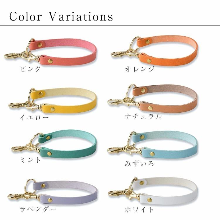 贈呈 スマホストラップ 携帯ストラップ 2way ハンドルストラップ ハンドストラップ 手首かけ 本革 Iphone カメラ おしゃれ かわいい パステルカラー 落下防止 日本製 Cisama Sc Gov Br