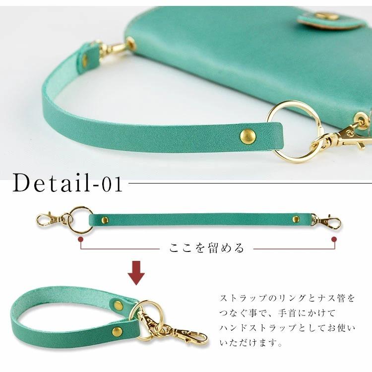 贈呈 スマホストラップ 携帯ストラップ 2way ハンドルストラップ ハンドストラップ 手首かけ 本革 Iphone カメラ おしゃれ かわいい パステルカラー 落下防止 日本製 Cisama Sc Gov Br