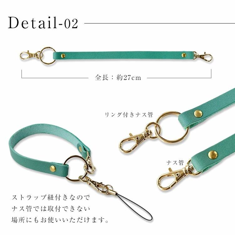 贈呈 スマホストラップ 携帯ストラップ 2way ハンドルストラップ ハンドストラップ 手首かけ 本革 Iphone カメラ おしゃれ かわいい パステルカラー 落下防止 日本製 Cisama Sc Gov Br