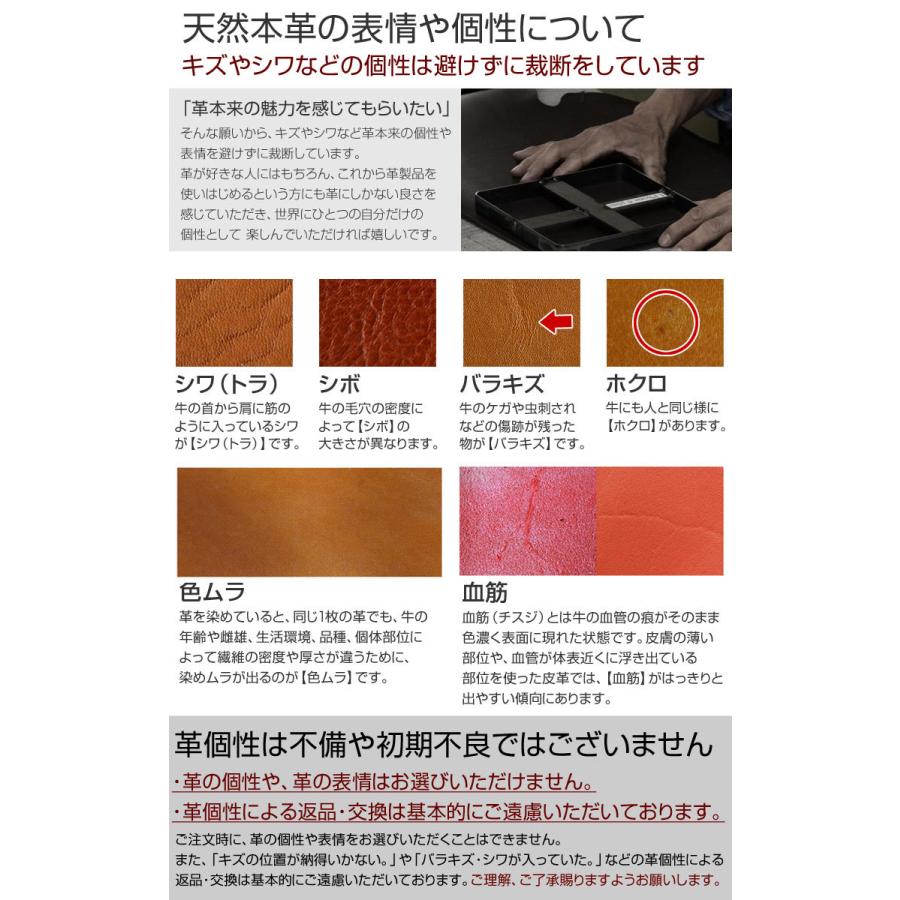 コードホルダー 革 コードクリップ イヤホン ケーブル ホルダー 姫路レザー まとめる 本革 かわいい 小さい 手帳型 ケース 日本製 Hczk 0040 Highcamp Factory Store 通販 Yahoo ショッピング