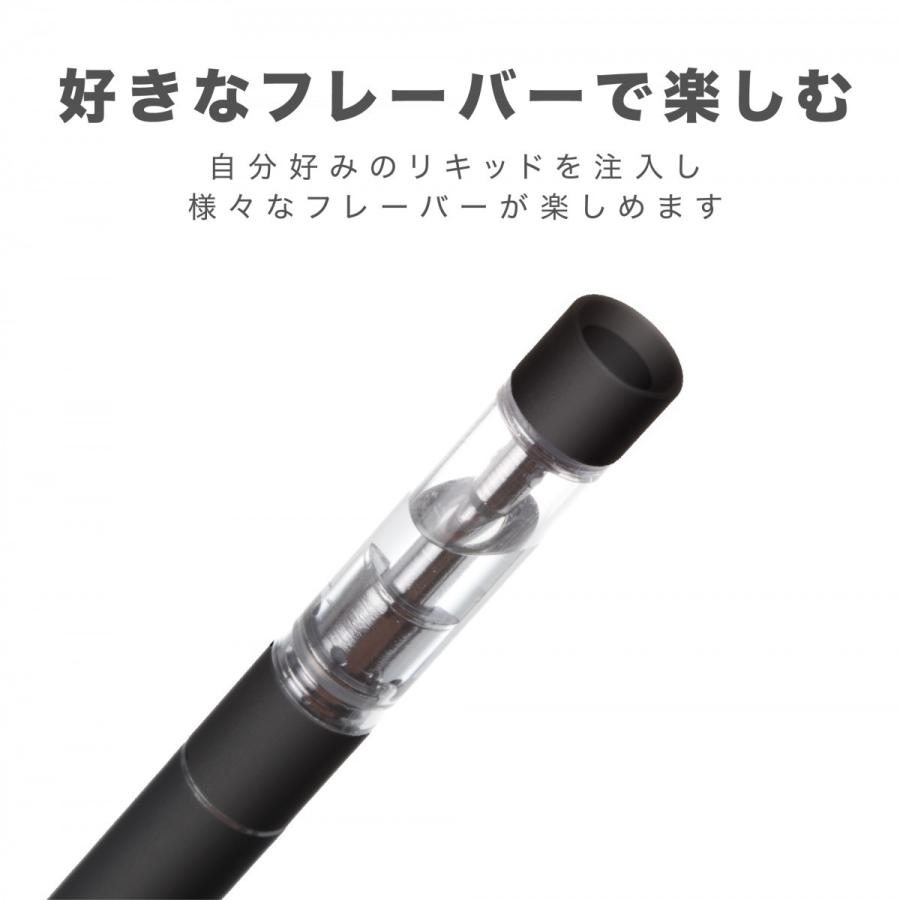 C-Tec公式】C-Tec DUO たばこカプセル対応 交換用アトマイザーセット 