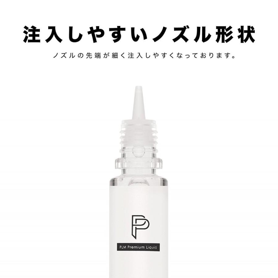 電子タバコリキッド 国産 PLM 30ml 日本製 リキッド ウーロン茶 VAPE 電子タバコアトマイザー 用｜highendberrystore｜03