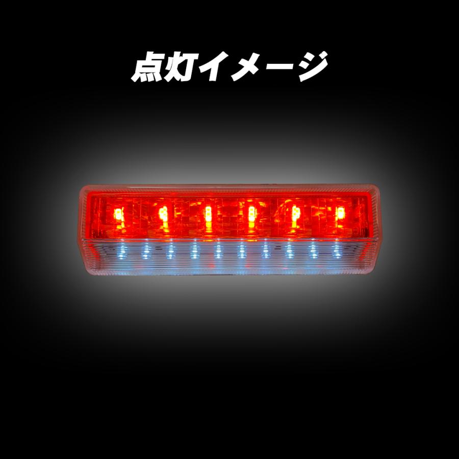 デュアルゾーンライト”アルファ”　アンバー |  | 01
