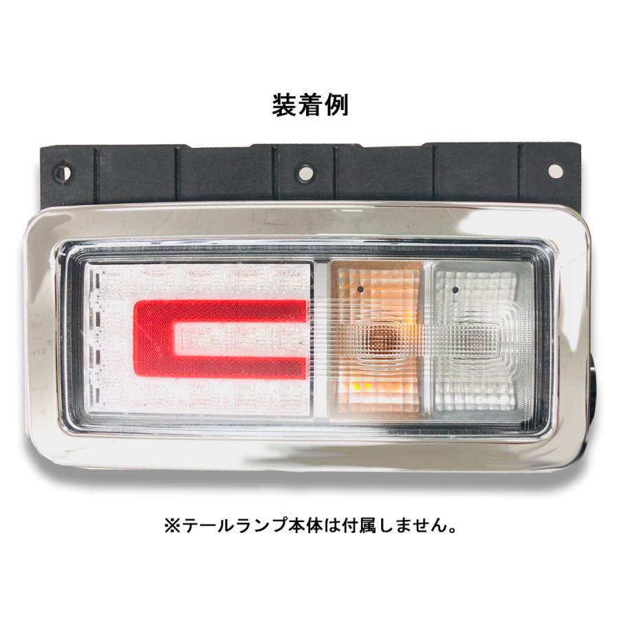 エイゼル　デッキ　パーツ AXXE 2.0 カラータイプ1＆2 ノンデコレーションボディセット(EZ