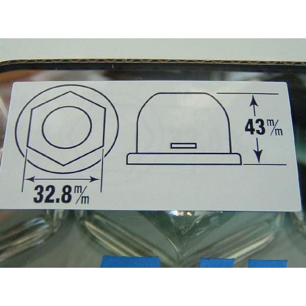 ISOホイル用 ナットキャップ 33mm 43L 8個入り : HIGH-FIELD