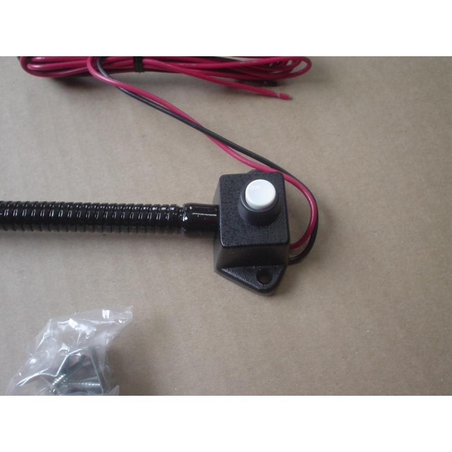 フレキシブルマップランプ　LED　400　12V |  | 02
