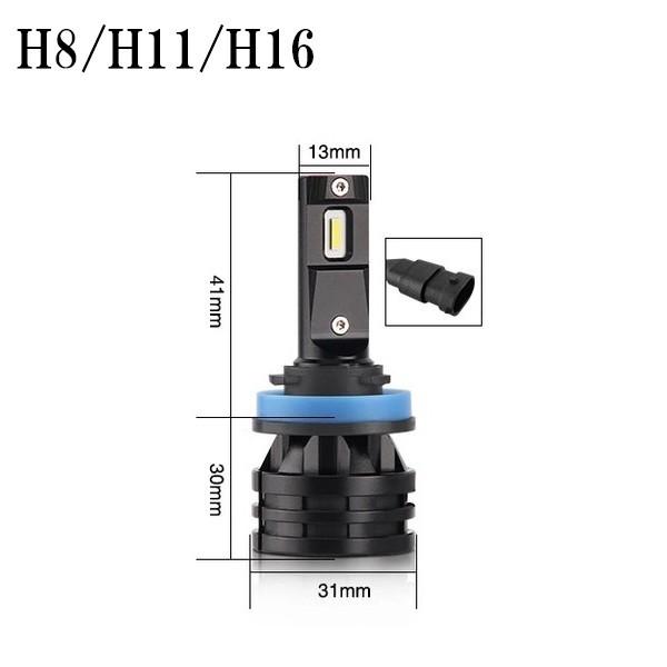 ノート E12 後期 LED ヘッドライト H8 H11 H16 車検対応 ホワイト 12V-24V対応 6000LM カットライン |  | 12