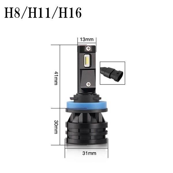 ヴォクシー 80系 70系 前期 後期 LED フォグランプ 車検対応 H8 H11