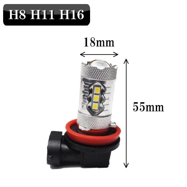 LED フォグランプ H8 H11 H16 HB4 ホワイト 車検対応 12V 24V対応 汎用 800LM |  | 07