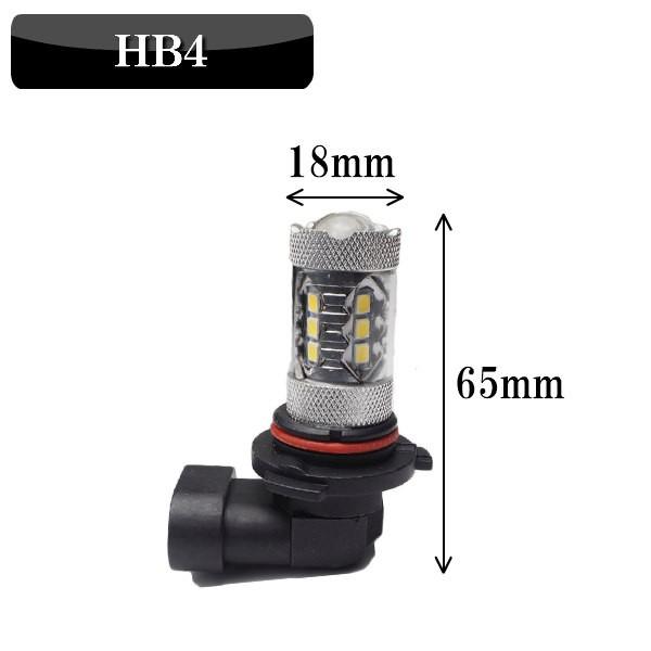 LED フォグランプ H8 H11 H16 HB4 ホワイト 車検対応 12V 24V対応 汎用 800LM |  | 08