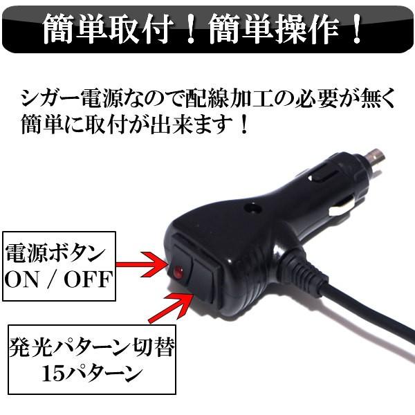 LED 回転灯 黄色 レッカー車 積載車 54cm 12V-24V対応 トレーラー 船舶 マグネット式 15パターン発光 |  | 04