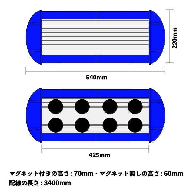 LED 青色回転灯 警告灯 パトランプ 青パト 防犯パトロール 積層灯 車載用 DC12V DC32V 95日保証 |  | 08