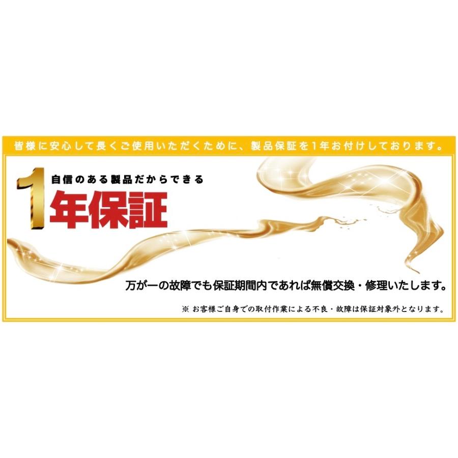 L1B LED フォグランプ アルファード40系 AAHH4#/AGH4# 令和5年6月〜 ２色切り換え ホワイト6000lm イエロー3000lm 車検対応 メモリー機能搭載 高効率放熱ファン |  | 08