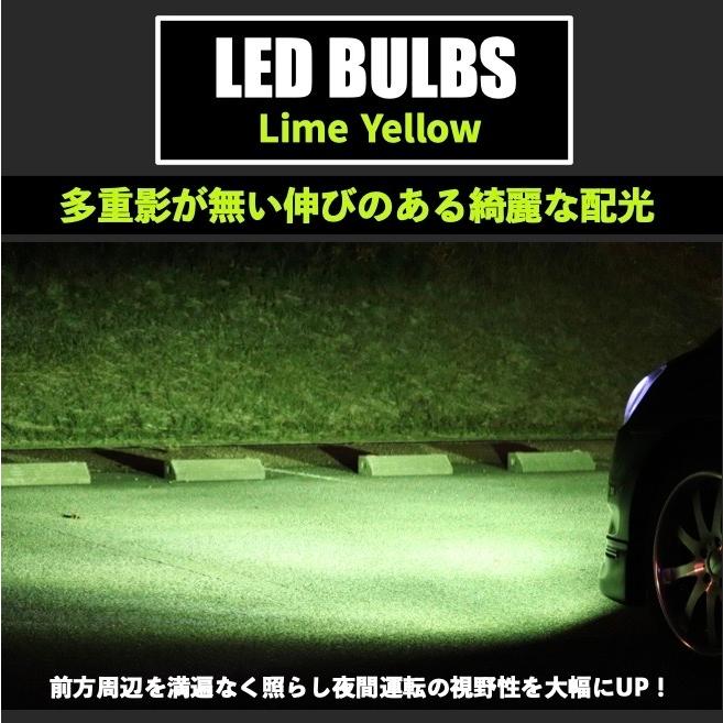 ライムライムイエロー LEDフォグランプ HB4(9006) DC12-24V 防水防塵対策IP68 4000Kライムイエロー 広範囲射 高出力 高発光COB ファンレス小型設計 送料無料 |  | 05