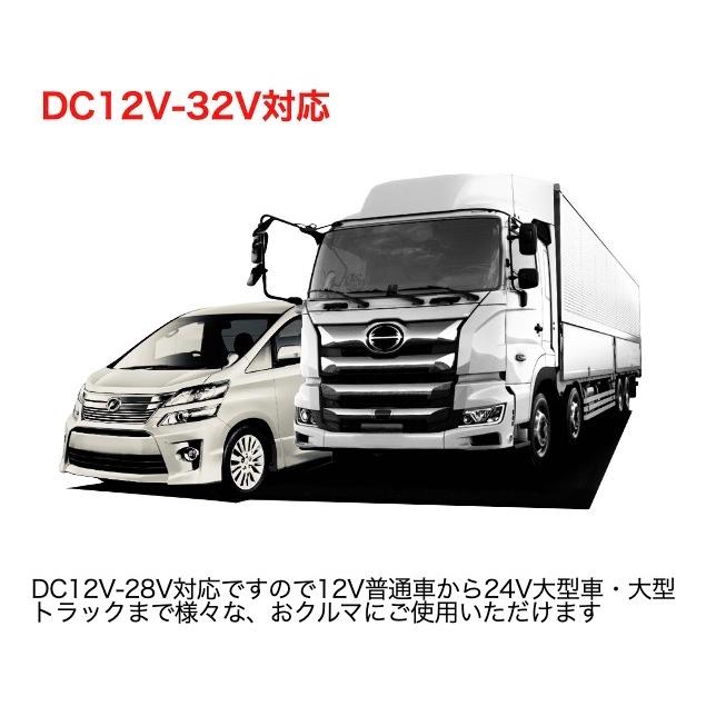 グランドプロフィア D2S D2R形状対応 LED ヘッドライト バルブ 大型トラック/中型トラック DC12-32V |  | 01